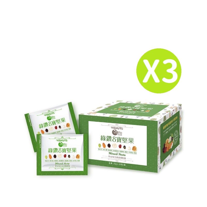 特活綠綠鑽八寶堅果(20包/盒)三盒組